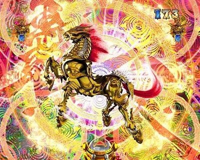 P真・牙狼2 【轟天SPリーチ】