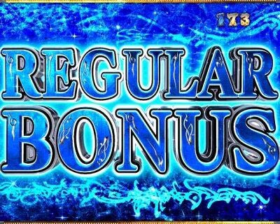 P真・牙狼2 【REGULAR BONUS】