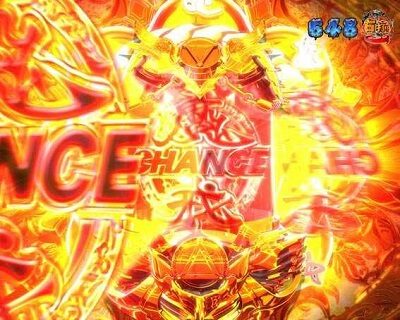 P真・牙狼2 モード概要