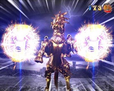 P真・牙狼2 【轟天SPリーチ】
