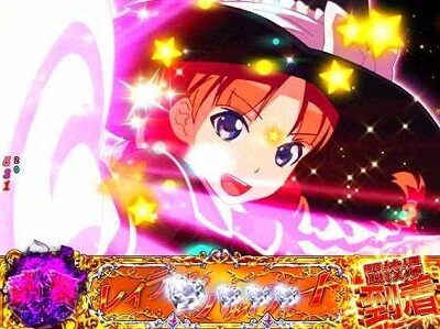Pシンデレラブレイド 敵先制時は背景にソフィアがいれば&hellip;？