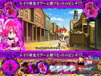 Pシンデレラブレイド ピンクなら回避の大チャンス