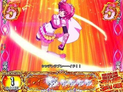 Pシンデレラブレイド エフェクトが赤なら回避濃厚、金なら勝利濃厚となる