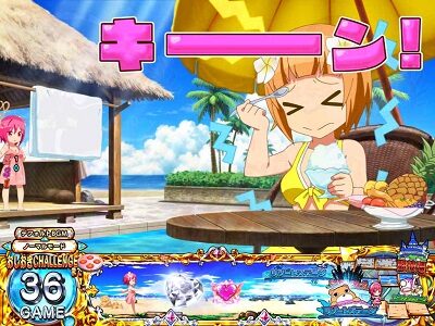 Pシンデレラブレイド 【背景アクション予告】