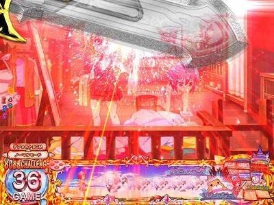 Pシンデレラブレイド 【シンデレラブレイドギミック予告】