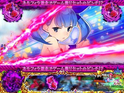 Pシンデレラブレイド 背景にお姉さまがいれば回避の大チャンス