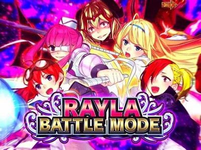 Pシンデレラブレイド 【RAYLA BATTLE MODE】