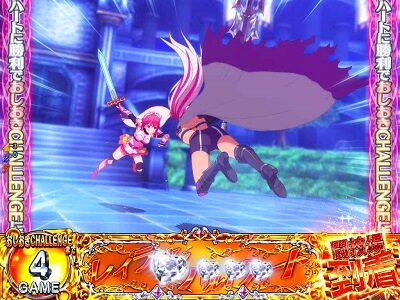 Pシンデレラブレイド 【最終決戦！vs王国騎士団隊長バルドハート】