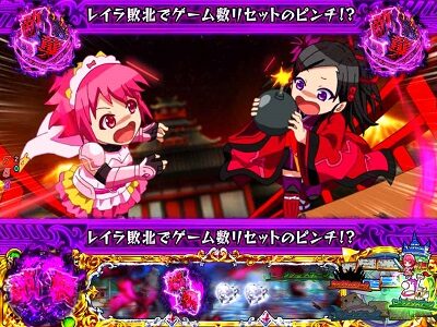Pシンデレラブレイド レイラ急降下で運命やいかに！？ 風国の姫 アネモネ