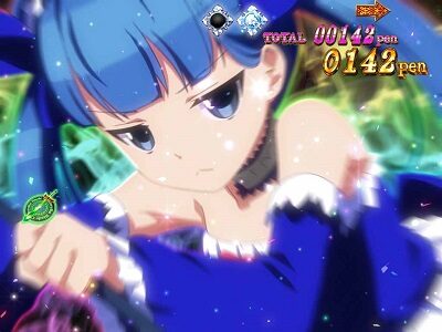 Pシンデレラブレイド ピンクや金ならチャンス