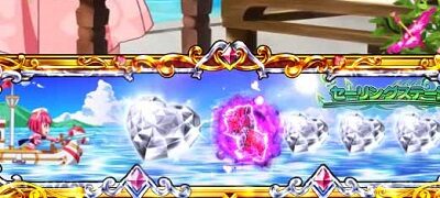Pシンデレラブレイド ピンク保留時はゲーム数リセット可能性なし