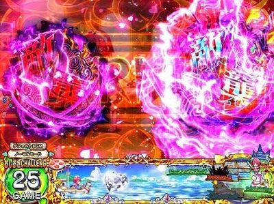 Pシンデレラブレイド 【敵襲図柄停止煽り予告】