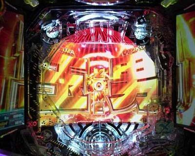 ぱちんこ GANTZ：3 LAST BATTLE 【玉男ZONE】