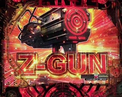 ぱちんこ GANTZ：3 LAST BATTLE 【Z-GUNストック】