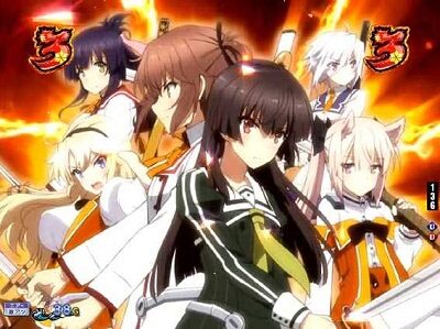 P刀使ノ巫女GCAa(甘デジver.) 【頂上決戦リーチ】