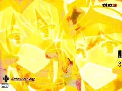P刀使ノ巫女GCAa(甘デジver.) 【一撃フラッシュ予告】