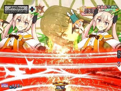 P刀使ノ巫女GCAa(甘デジver.) 【リーチアピールSU予告】