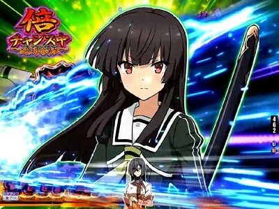P刀使ノ巫女GCAa(甘デジver.) 【背景キャラ変化予告】