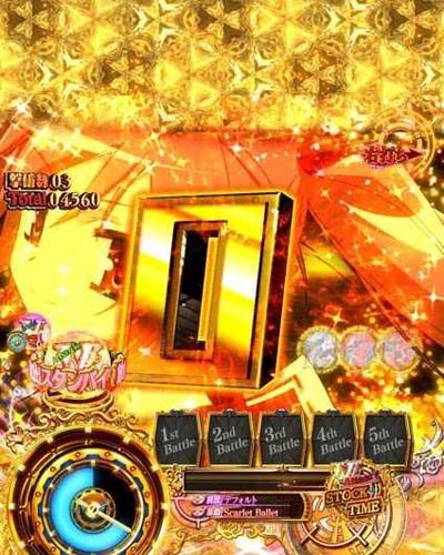 P緋弾のアリア～緋弾覚醒編～319Ver. 【カウントダウン予告】