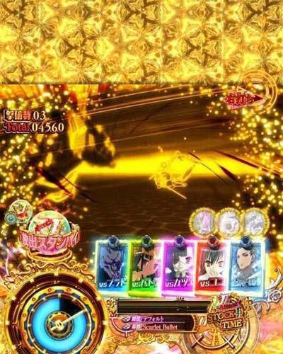 P緋弾のアリア～緋弾覚醒編～319Ver. 【敵示唆予告】