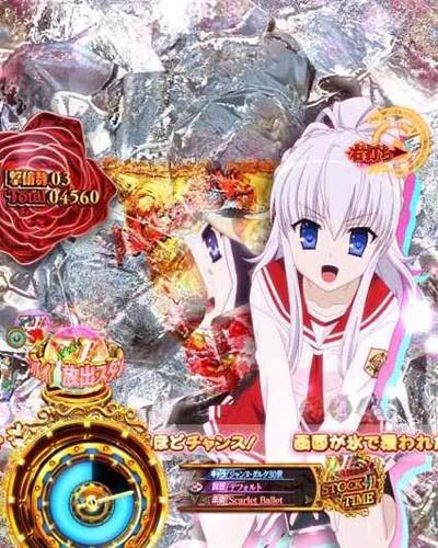 P緋弾のアリア～緋弾覚醒編～319Ver. 【ジャンヌ選択時】