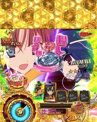 P緋弾のアリア～緋弾覚醒編～319Ver. 【V Attack STOCK BATTLE】