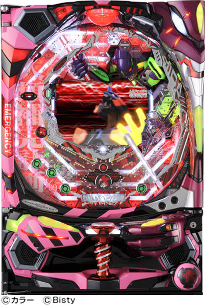 CRヱヴァンゲリヲン7 YRW