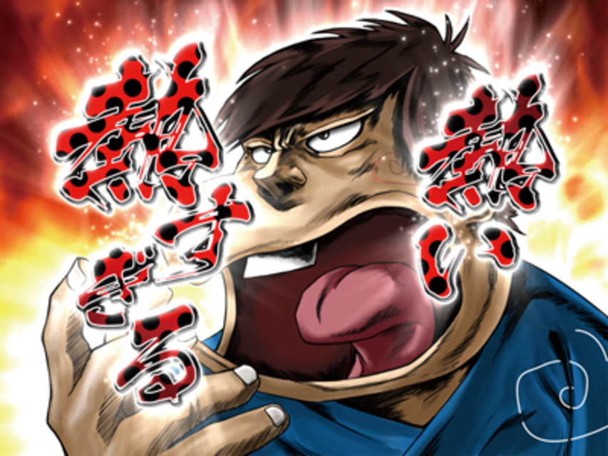 CR天才バカボン4～決断の瞬間～ その他の予告