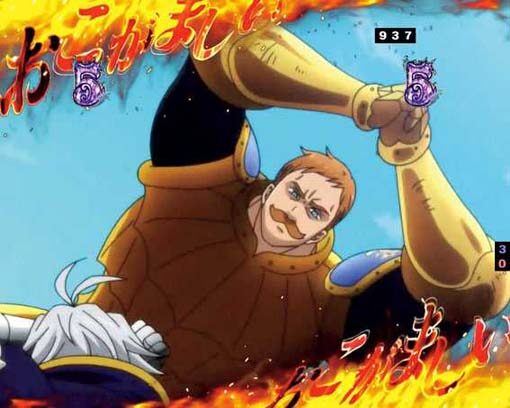 P七つの大罪2 【エスカノールSPリーチ】