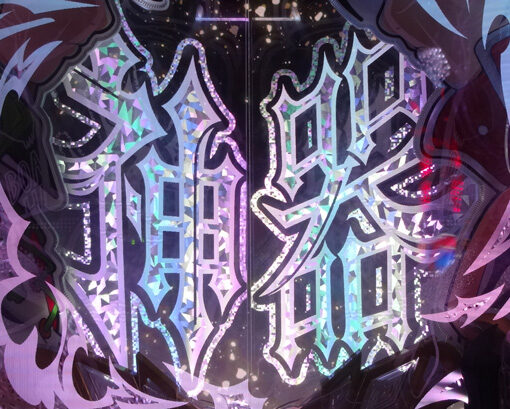 P七つの大罪2 【神器解放】