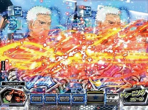 Pモンキーターン超抜ZDa 【テンパイアピール予告】