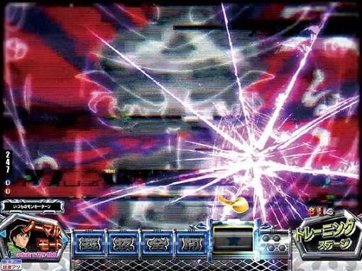 Pモンキーターン超抜ZDa 【フリーズロック先読み予告】