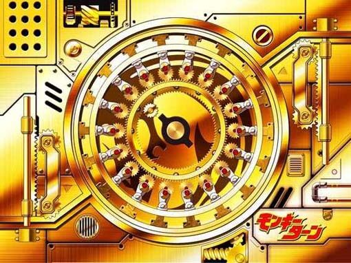 Pモンキーターン超抜ZDa 【金シャッター】
