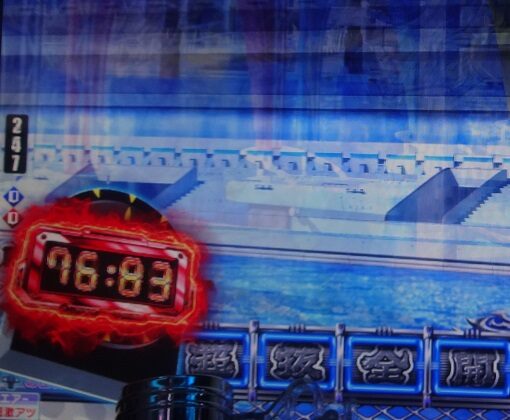 Pモンキーターン超抜ZDa 【大時計タイマー先読み予告】