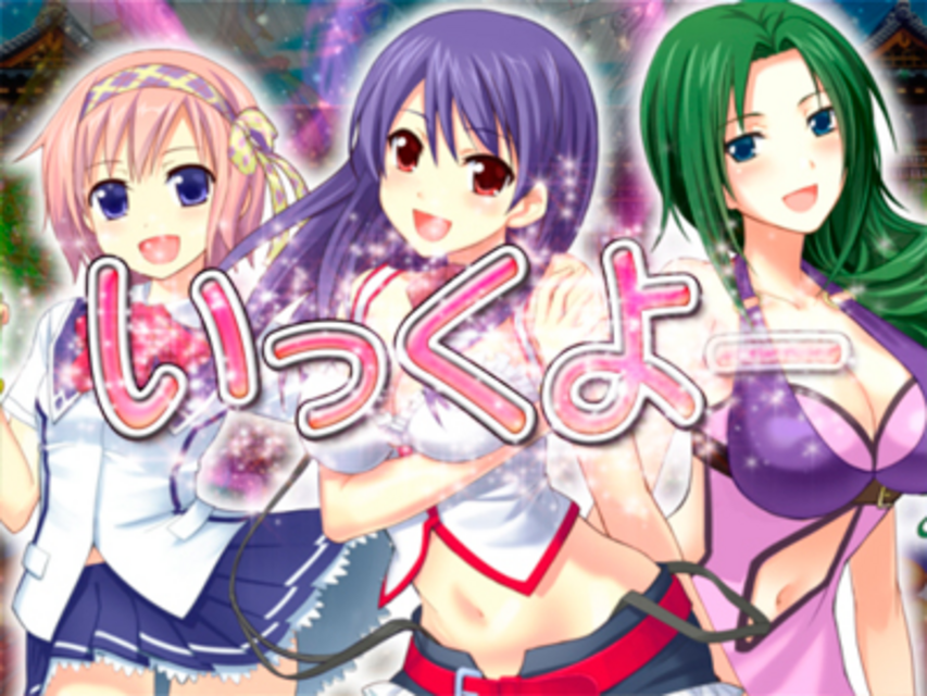 CR麻雀物語~麗しのテンパイ乙女~M9AZ カウントダウン予告