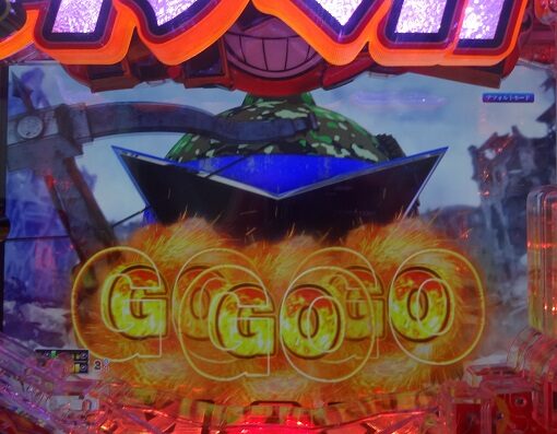 Pダイナマイトキング～無敵SPEC～ 【GO図柄】