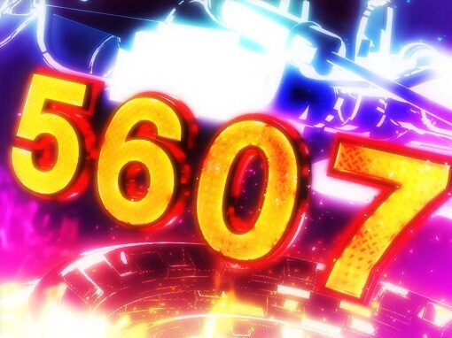 Pダイナマイトキング～無敵SPEC～ CRASHカウントアップ演出