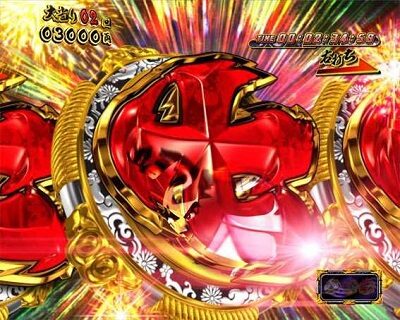 P銭形平次3 DENKOUSEKKA 平次Ver. 内容
