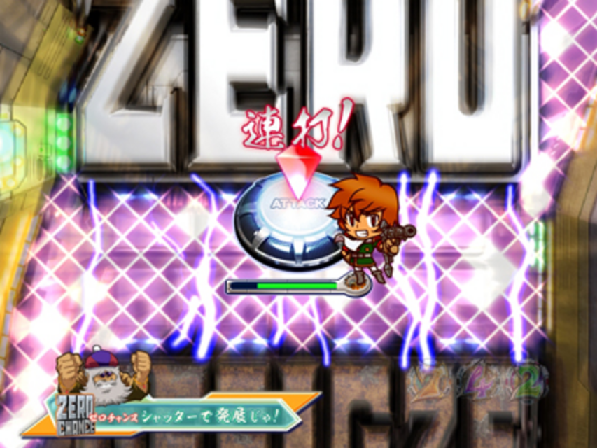 CR新宇宙年代記ゼロデザイズZNV シャッターチェンジ予告