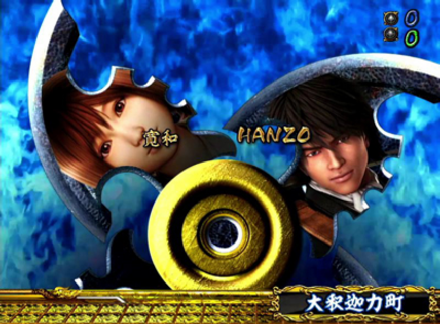 CR御伽屋HANZO粋忍 手裏剣演出