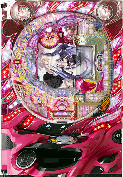 우에헤 마이리마스4 SR4V