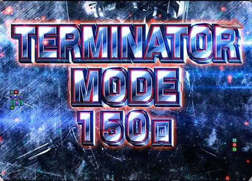 Pターミネーター2 TYPE7500 【TERMINATOR MODE】