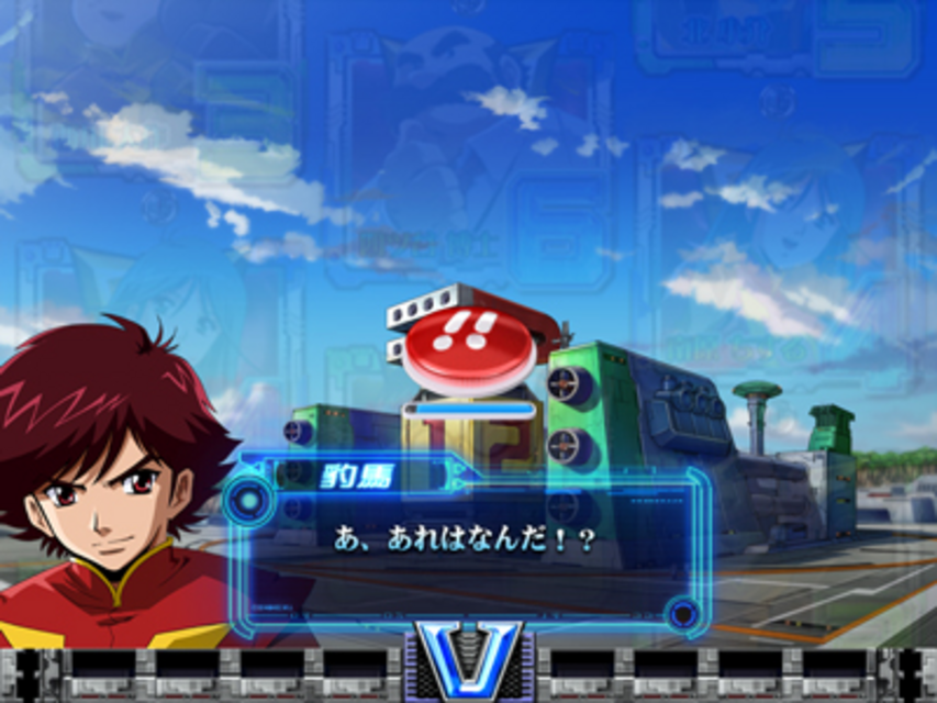 CRぱちんこ超電磁ロボ コン・バトラーV 会話予告