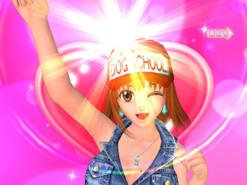 CR大わんわんパラダイスMSB わんパラフラッシュ