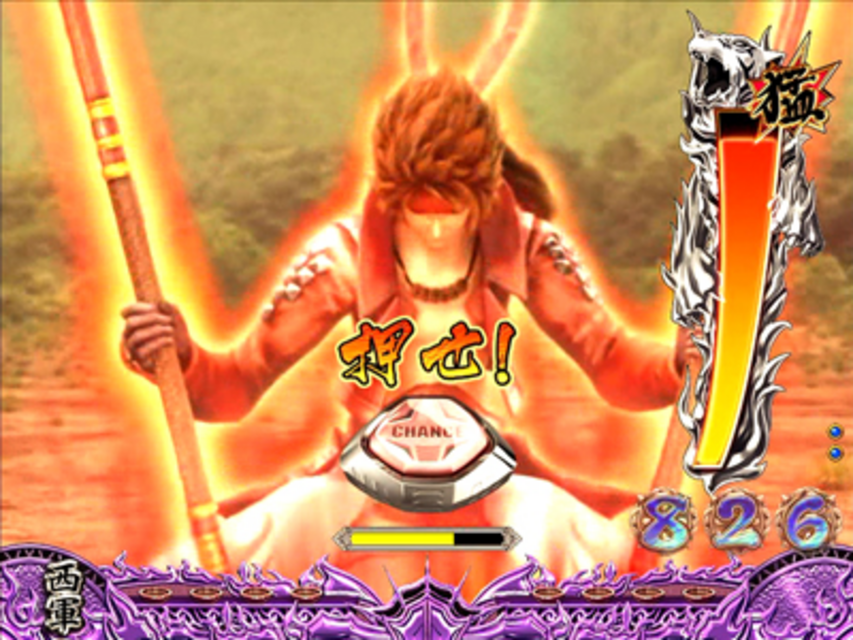 CR戦国BASARA3 関ヶ原の戦い ステージ専用予告