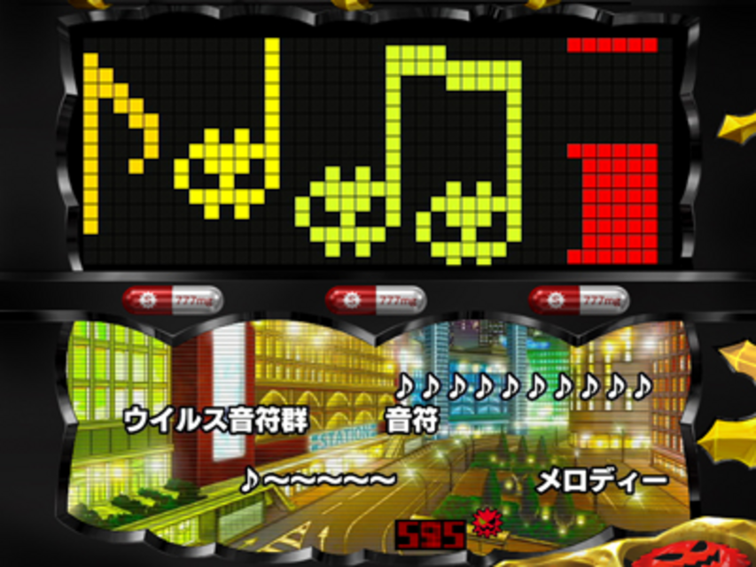 CRウイルスブレイカー 群予告