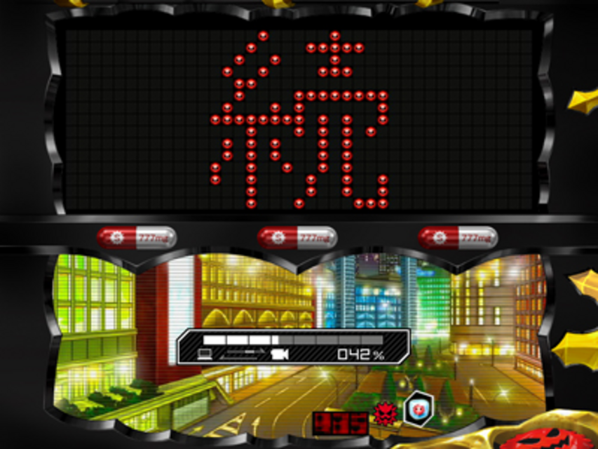 CRウイルスブレイカー ウイルス文字予告
