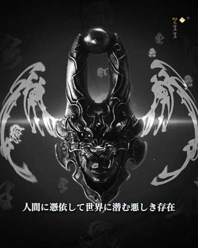 P10カウントチャージ絶狼 神撃135Ver. 【プロローグ予告】
