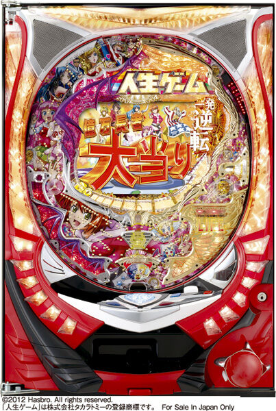 CR人生ゲームYLA