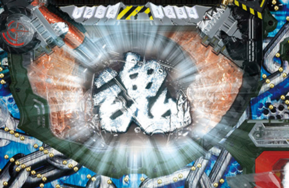 CRバァーンダマシイ2 YMA ライトミドルタイプのゲームフロー